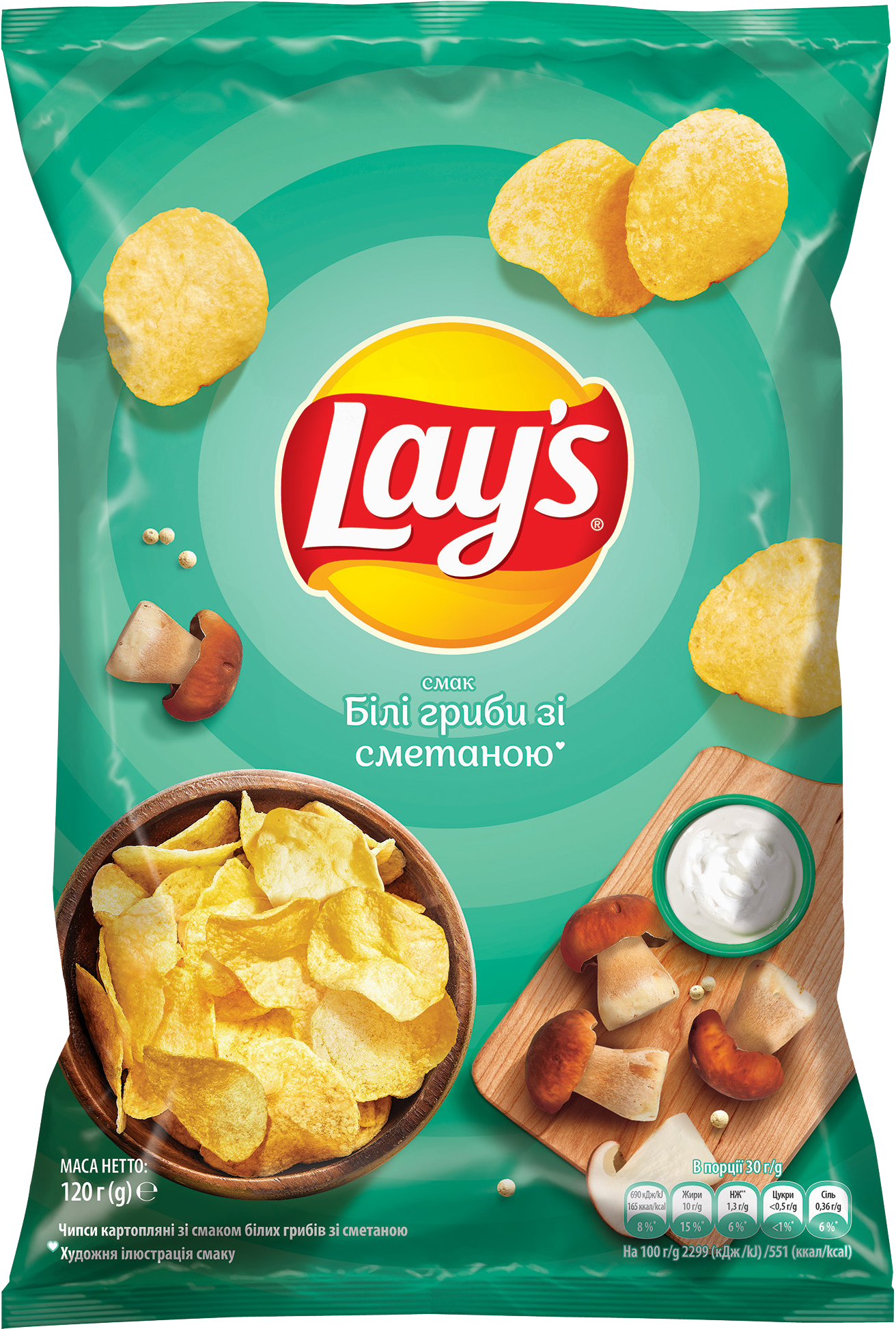 LAY'S White Mushrooms with Sour cream Flavored Potato Chips 120 g (PL)