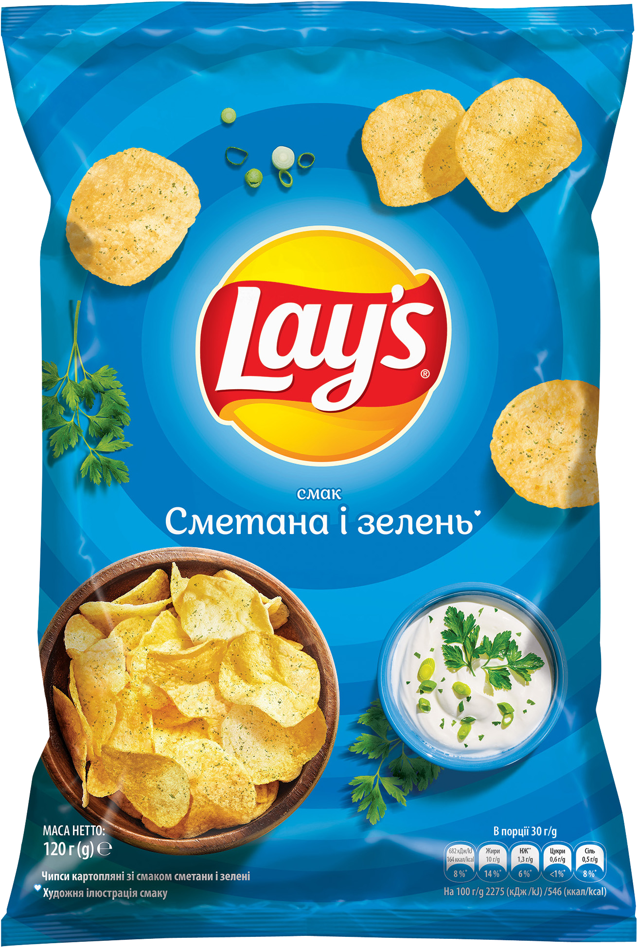 LAY'S Sour Cream&Herbs Flavored Potato Chips 120 g (PL)