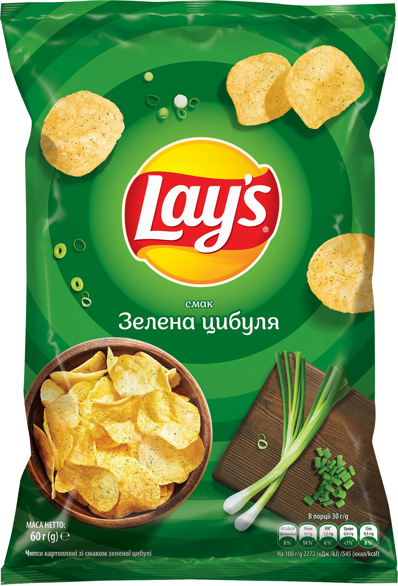 LAY'S Green Onion Flavored Potato Chips 60g (PL)