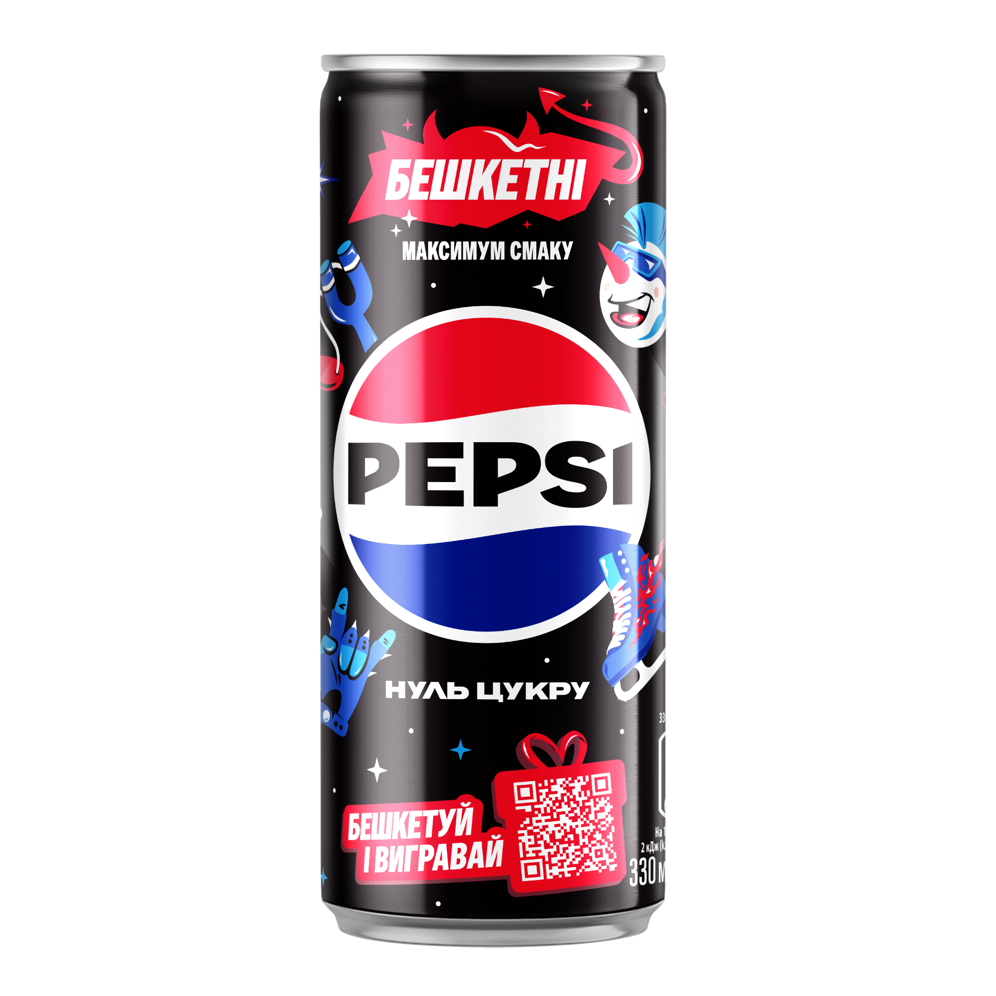 Pepsi MAX 0.33л збSleek 1-24 UAcp