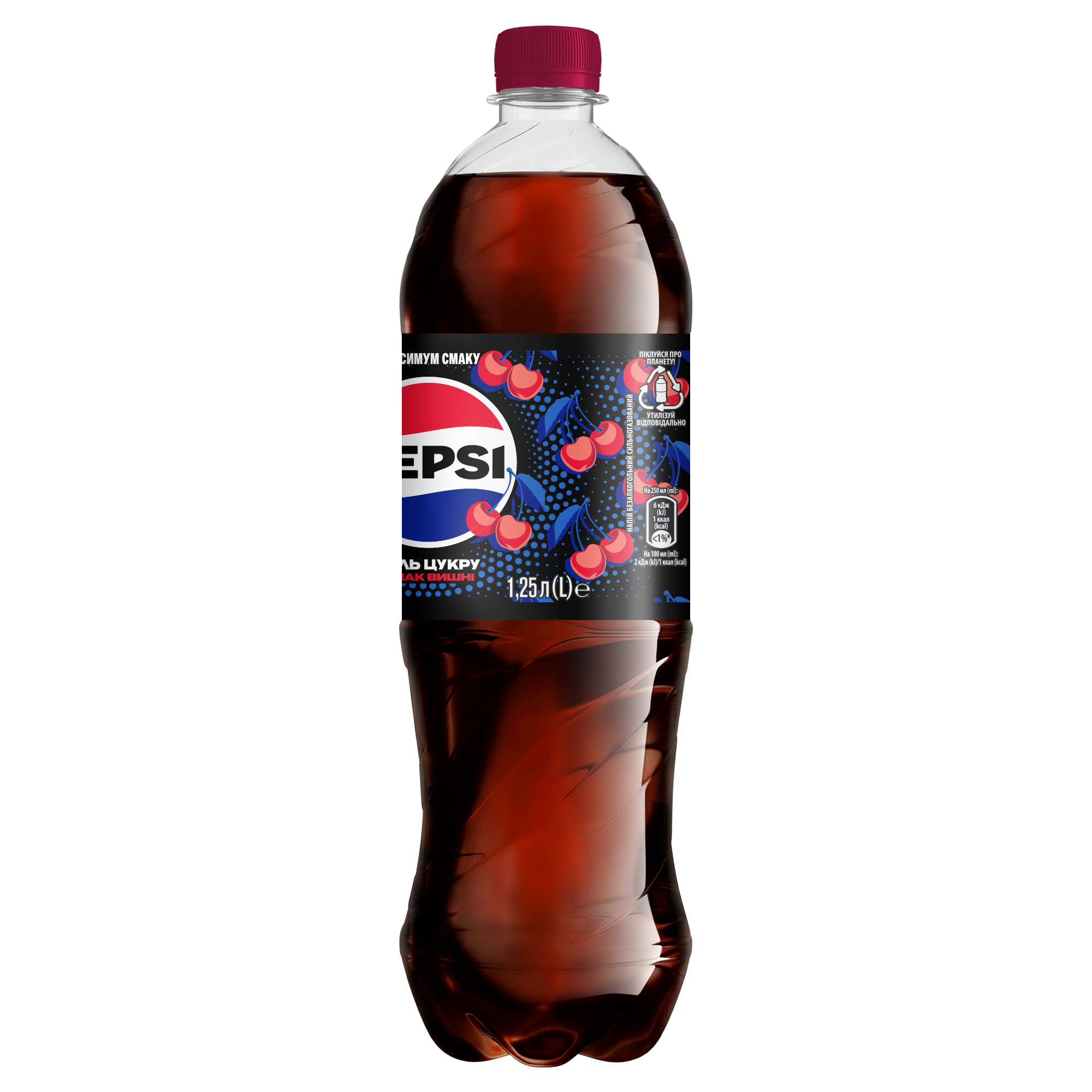 Pepsi Zero Cherry 1.25л 1-6 ПЕТ UA